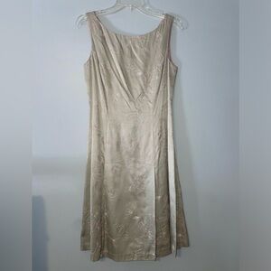 🎀Adrianna Elegant Cream Sleeveless Dress